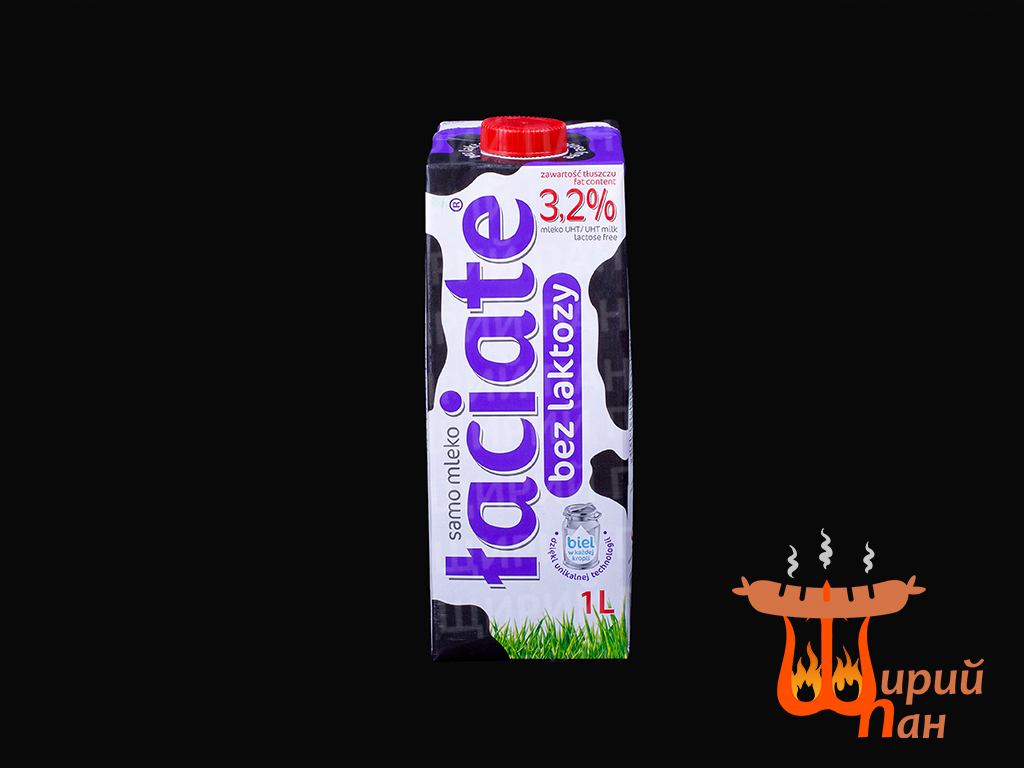 Молоко Laciate (безлактозне)