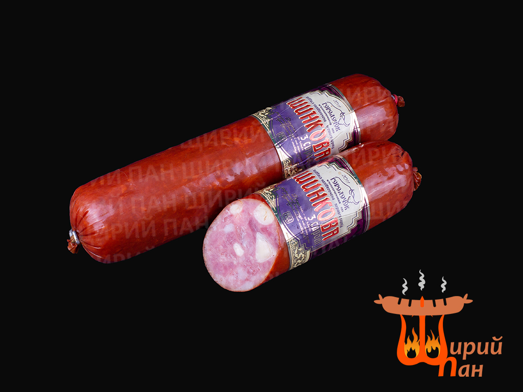 Шинкова з сиром
