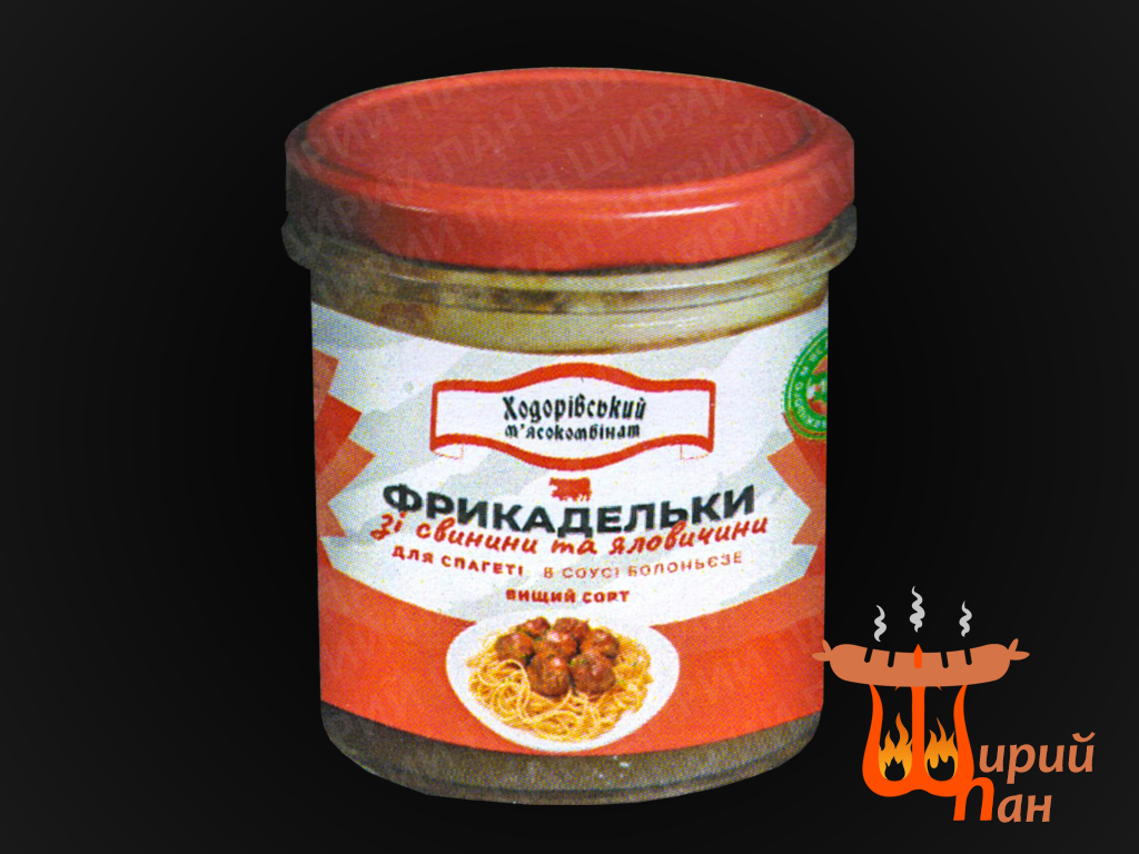 Фрикадельки для спагеті (болоньєзе)