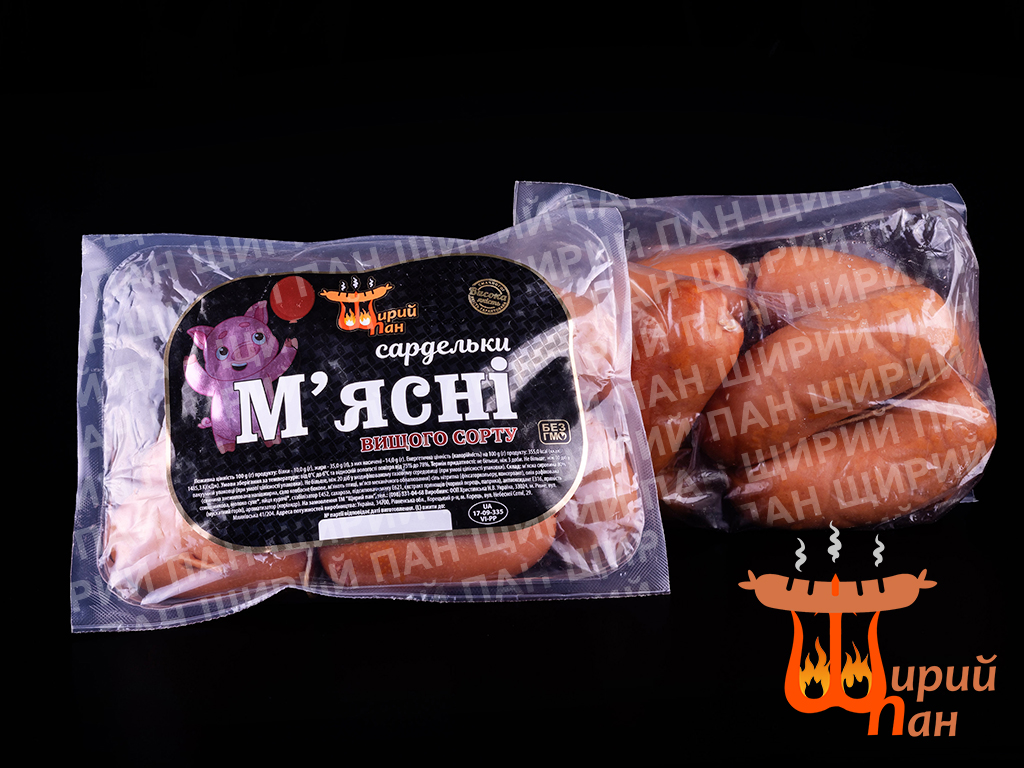 Мясні