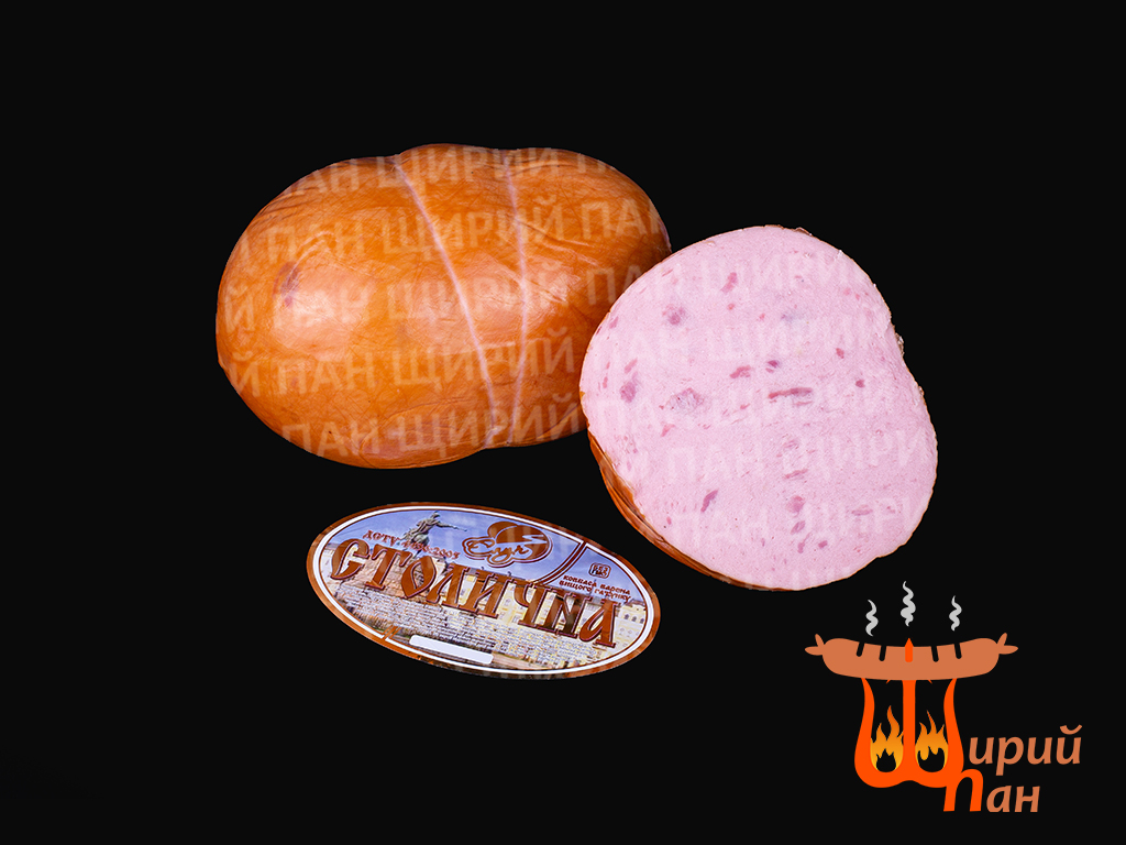 Шар "Столичний"