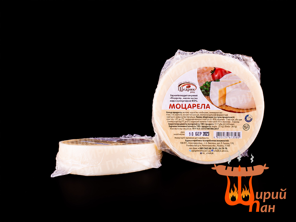 "Моцарела" Щедрик