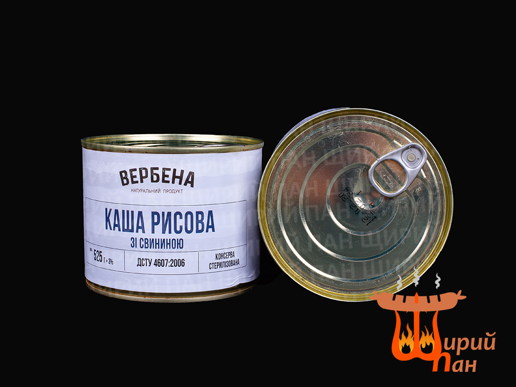 Каша рисова зі свининою (ЖБ)