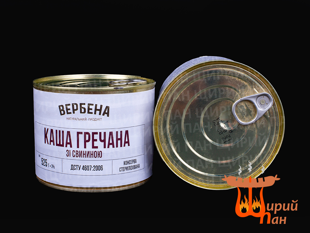 Каша гречана зі свининою (ЖБ)