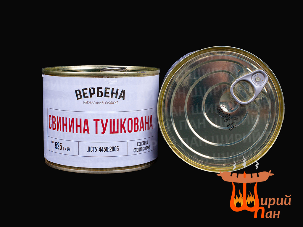 Свинина тушкована (ЖБ)